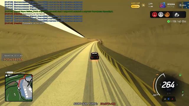 05.12.2025 Выговор Grigoryi_Uvarov