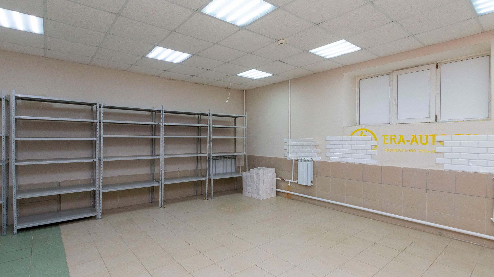 10550992 смотреть онлайн