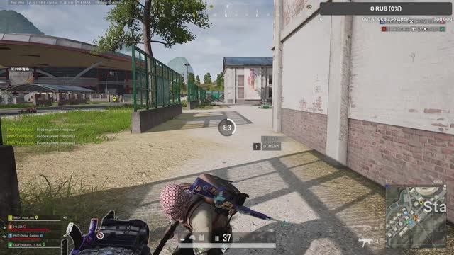 PUBG Battlegrounds смотреть онлайн