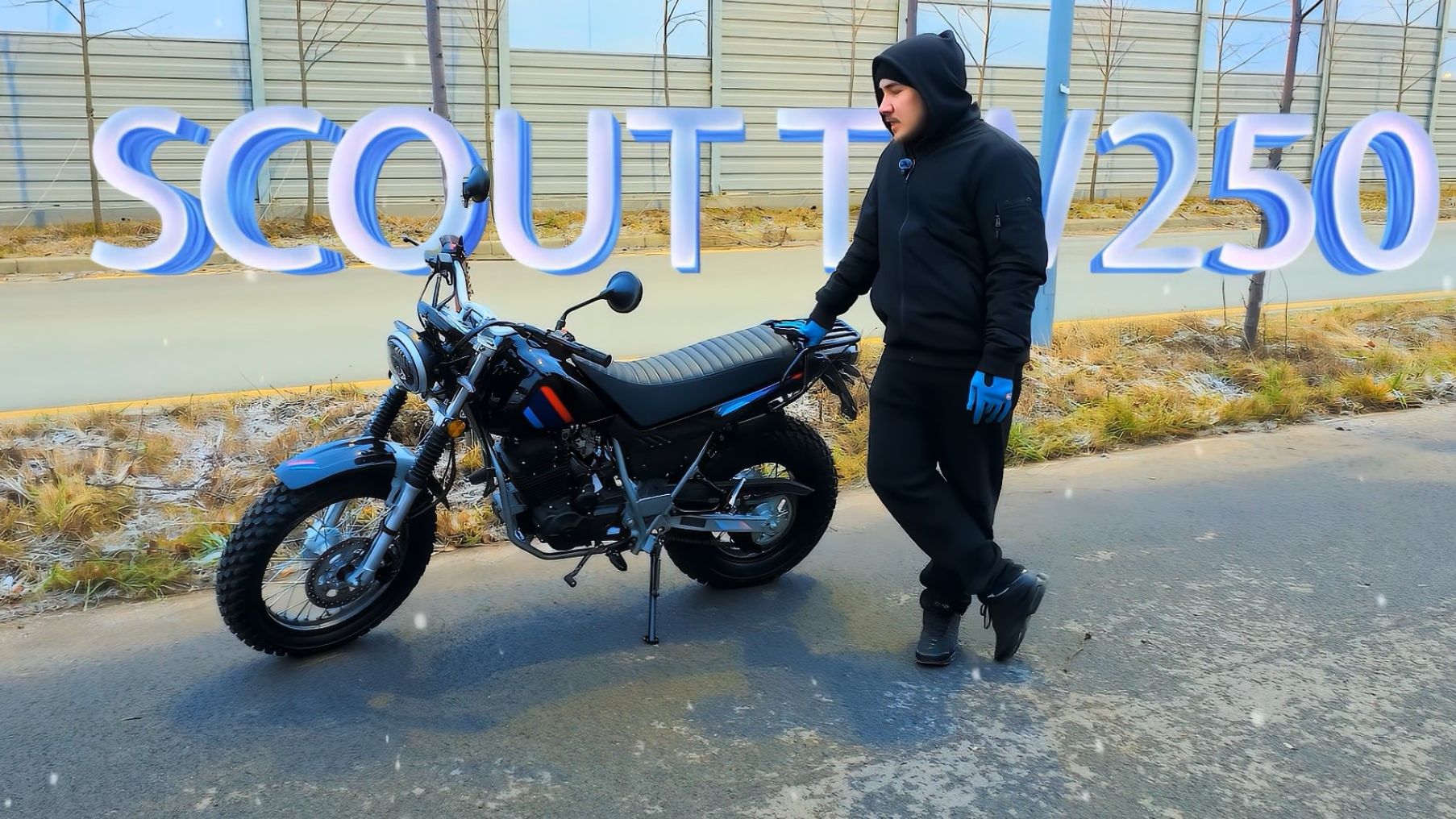 Мотоцикл SCOUT TW250. Мотоцикл на широкой резине. Краткий обзор. смотреть онлайн