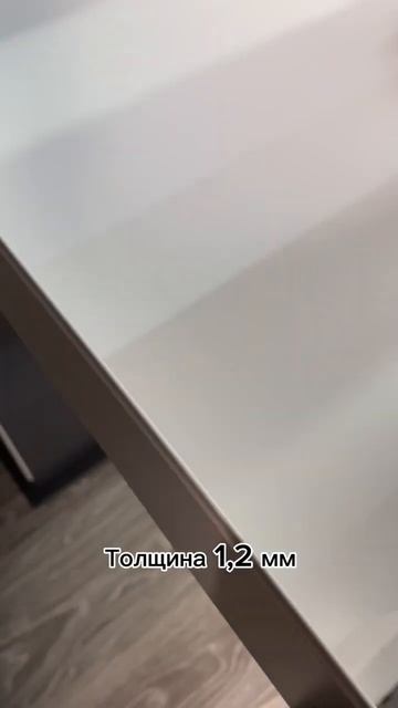 Планируем ввести в ассортимент тонкие боковины для направляющих Cubo смотреть онлайн