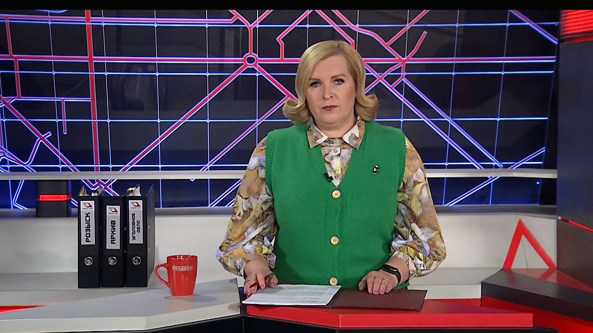 Программа Судный день от 04.12.25 (16+) смотреть онлайн