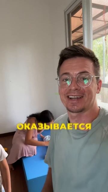 Как к такому можно привыкнуть!?
