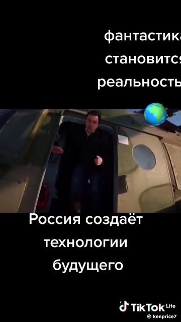 05-12-2025 Технологии