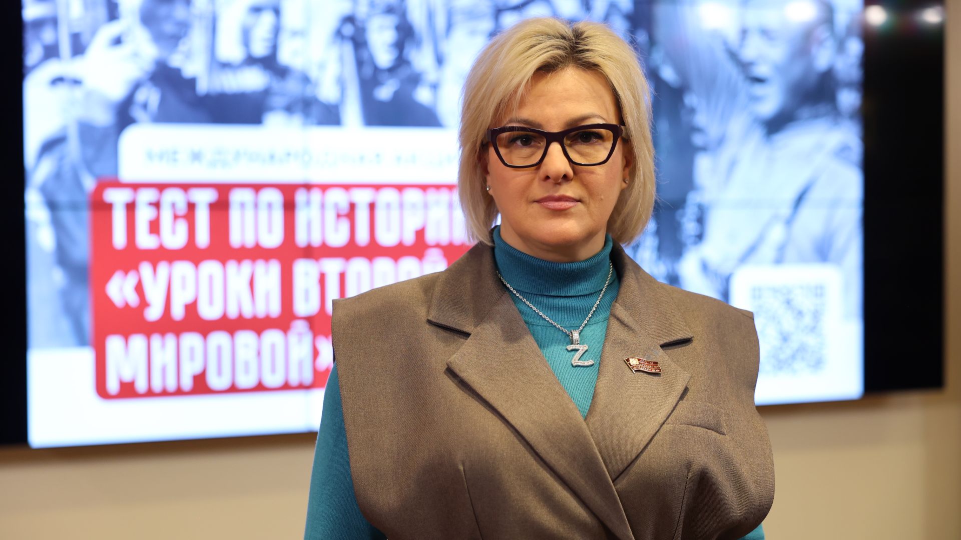 05.12.2025. Милена Авимская: Участие в акции «Тест по истории» – часть нашего общего долга смотреть онлайн