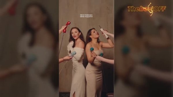 Базовый минимум(SABI, MIA Boyka)