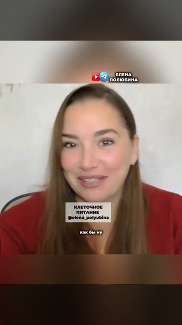Я БЫЛА В АМЕБНОМ СОСТОЯНИИ #анемия