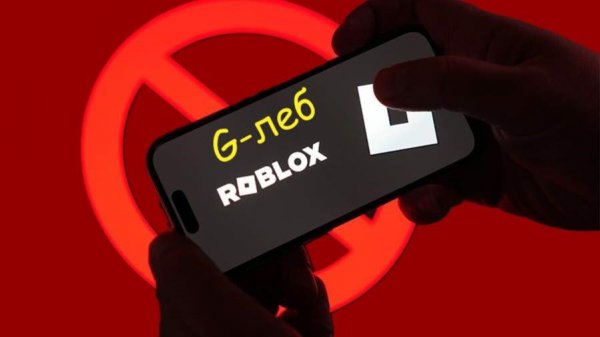 Глеб ИГРАЕТ в РОБЛОКС ( Roblox ) ПОСЛЕДНЯЯ ЧАСТЬ :(