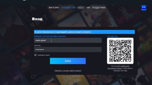 В VK Play появилась интеграция со Steam