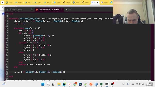МОЗИиИБ Выполнение лабораторной работы №7 смотреть онлайн