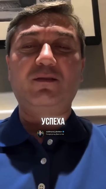 Секрет успеха прост: умей дружить смотреть онлайн