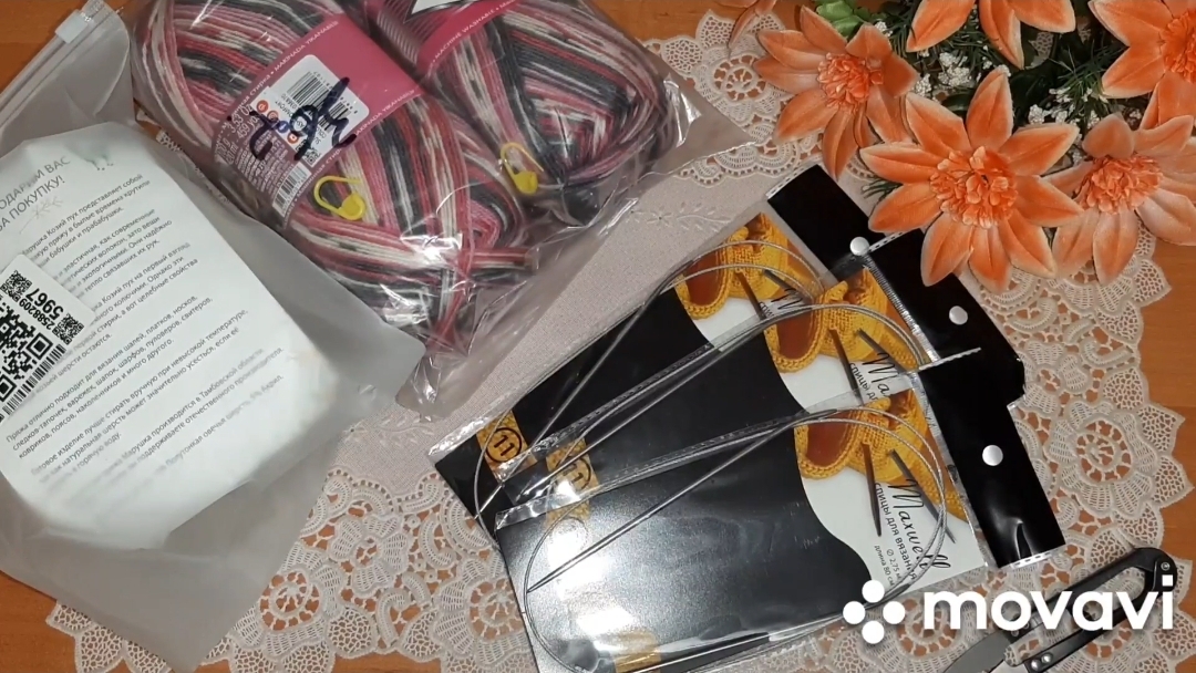 Распаковка красивой пряжи/ Пряжа 2024 года смотреть онлайн