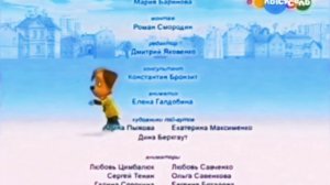 Лысусель вырезанный фрагмент 14.05.2014 г.