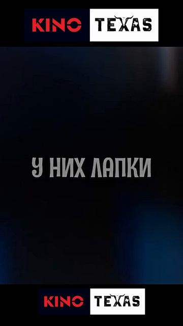 Мышиный переполох 2025. Дублированный трейлер смотреть онлайн