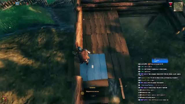 Залипалово в Вальхейме #2