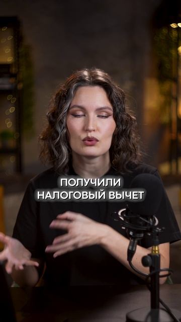 Получи 60 ТЫСЯЧ от ГОСУДАРСТВА до конца 2026! #иис #деньги #инвестиции смотреть онлайн