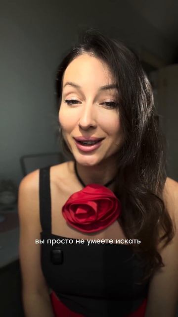 Люстры для низкого потолка смотреть онлайн