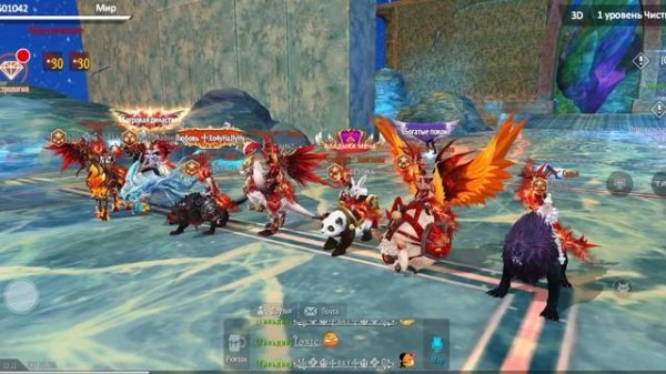 Ancient of Saga MMORPG на андроид