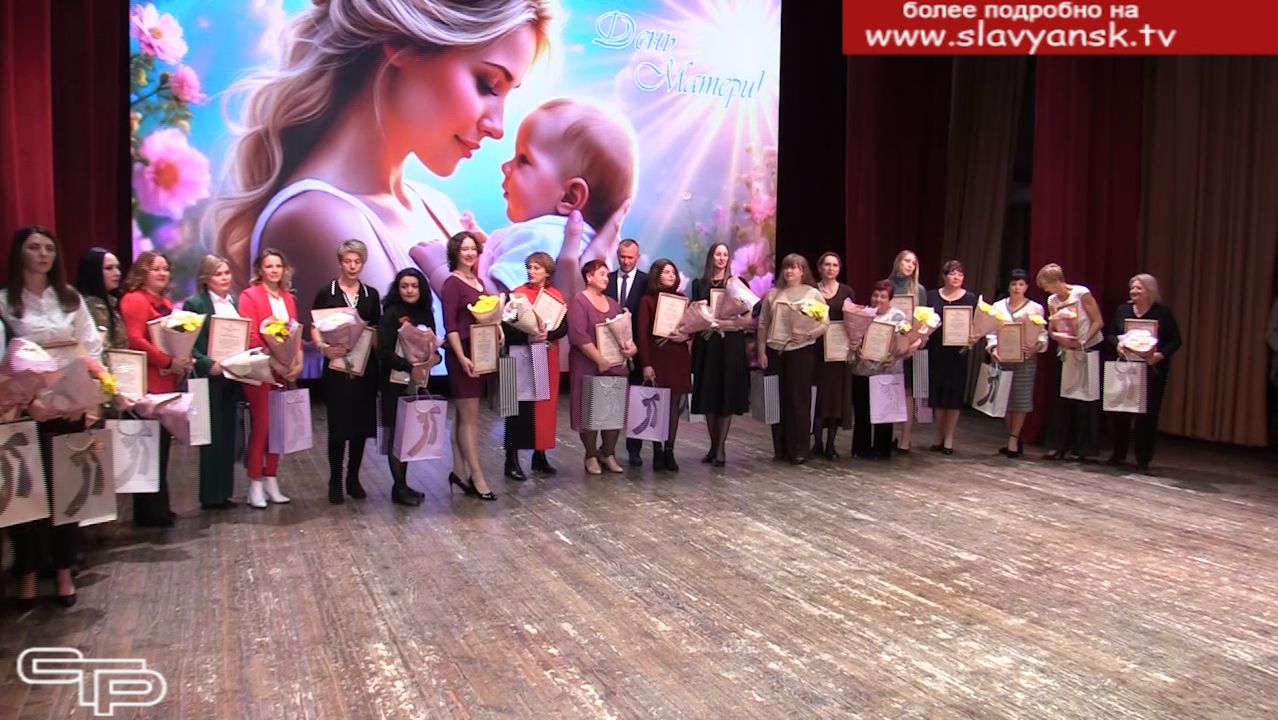 Самый нежный праздник года смотреть онлайн
