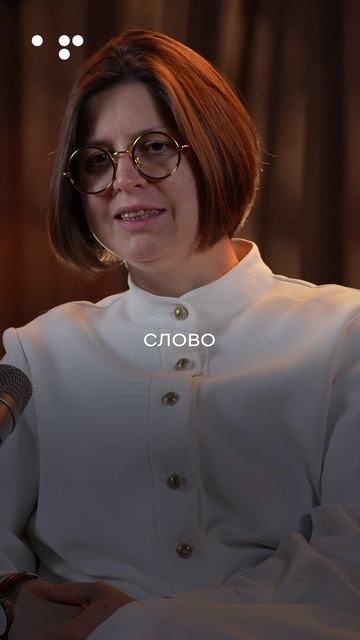 Когда у человека волю отнимают смотреть онлайн