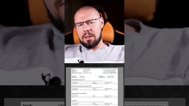 кломифен 16\9 смотреть онлайн