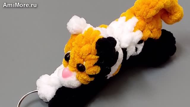 Амигуруми: схема Кот озорник | Игрушки вязаные крючком смотреть онлайн