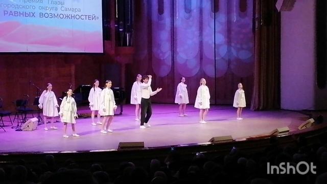 Мир равных возможностей. Самара, 4.12. 2025. Часть 1. смотреть онлайн