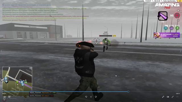 Кино и ТВ 2025-12-05 17-49-39