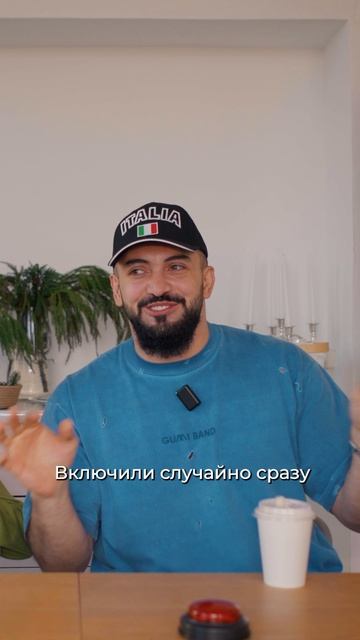 Угадай трек из Фильма😅| Часть 2 смотреть онлайн