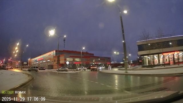 RITMIX AVR-7152 двухканальный видеорегистратор