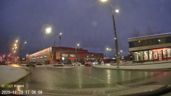 RITMIX AVR-7152 двухканальный видеорегистратор