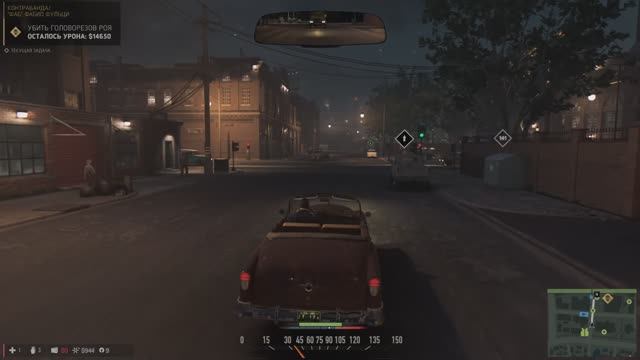 Mafia 3. Прохождение.1.10.