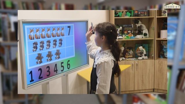 Самый читающий класс модельной Детской библиотеки № 10 смотреть онлайн