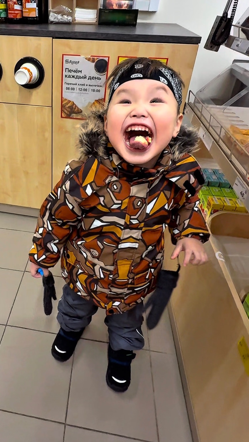 Пончики мои слабости 😆 смотреть онлайн