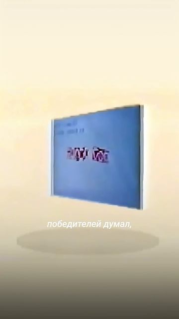 Не присылай свой адрес этому Ютуберу смотреть онлайн