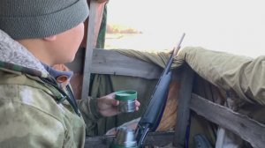 Сезон охоты Pandasakha