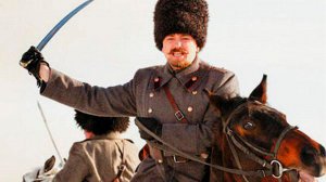 Романс генерала Черноты - Сергей Лиховенков