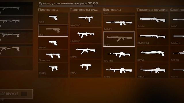 simpe_tashit смотреть онлайн