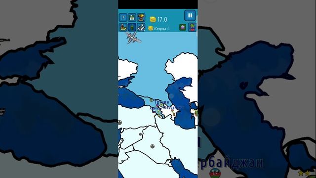 Новая игра смотреть онлайн