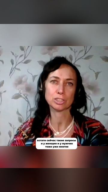 ЛЮБИМОЕ ДОХОДНОЕ ДЕЛО смотреть онлайн