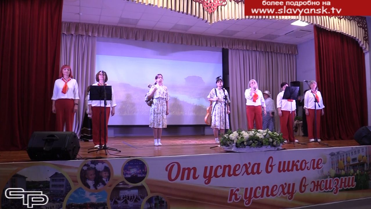 Наш голос славит поколенья смотреть онлайн