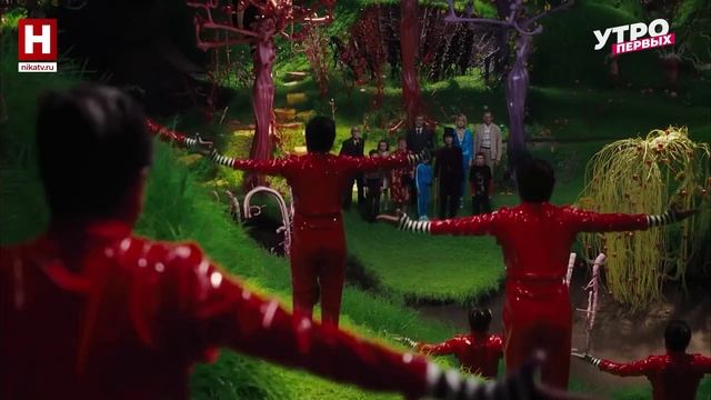 «Чарли и шоколадная фабрика» | ТОП! СНЯТО!