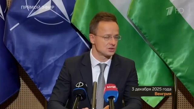 Евросоюз оказался коррумпирован не меньше, чем киевский режим смотреть онлайн