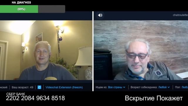 А в Колывань не хотят получить? смотреть онлайн
