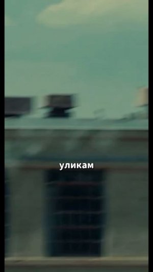 Обзор на фильм «Выстрел в пустоту»