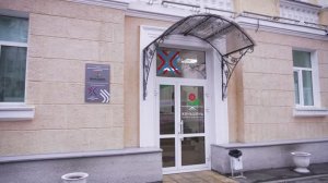 В КГУ обновлен санаторий-профилакторий «Женьшень»