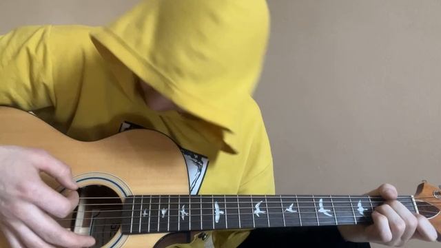 Nirvana - Territorial Pissings (Кавер На Гитаре) смотреть онлайн