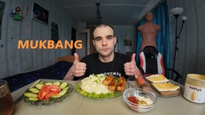 МУКБАНГ КУПАТЫ И ПЮРЕ / БУТЕРБРОДЫ / ОВОЩНАЯ НАРЕЗКА / ШОКОЛАДНЫЙ БАТОНЧИК Nuts / ЕДА / АСМР