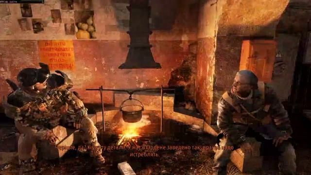 прохождение metro 2033 redux часть 1 (без комментариев)