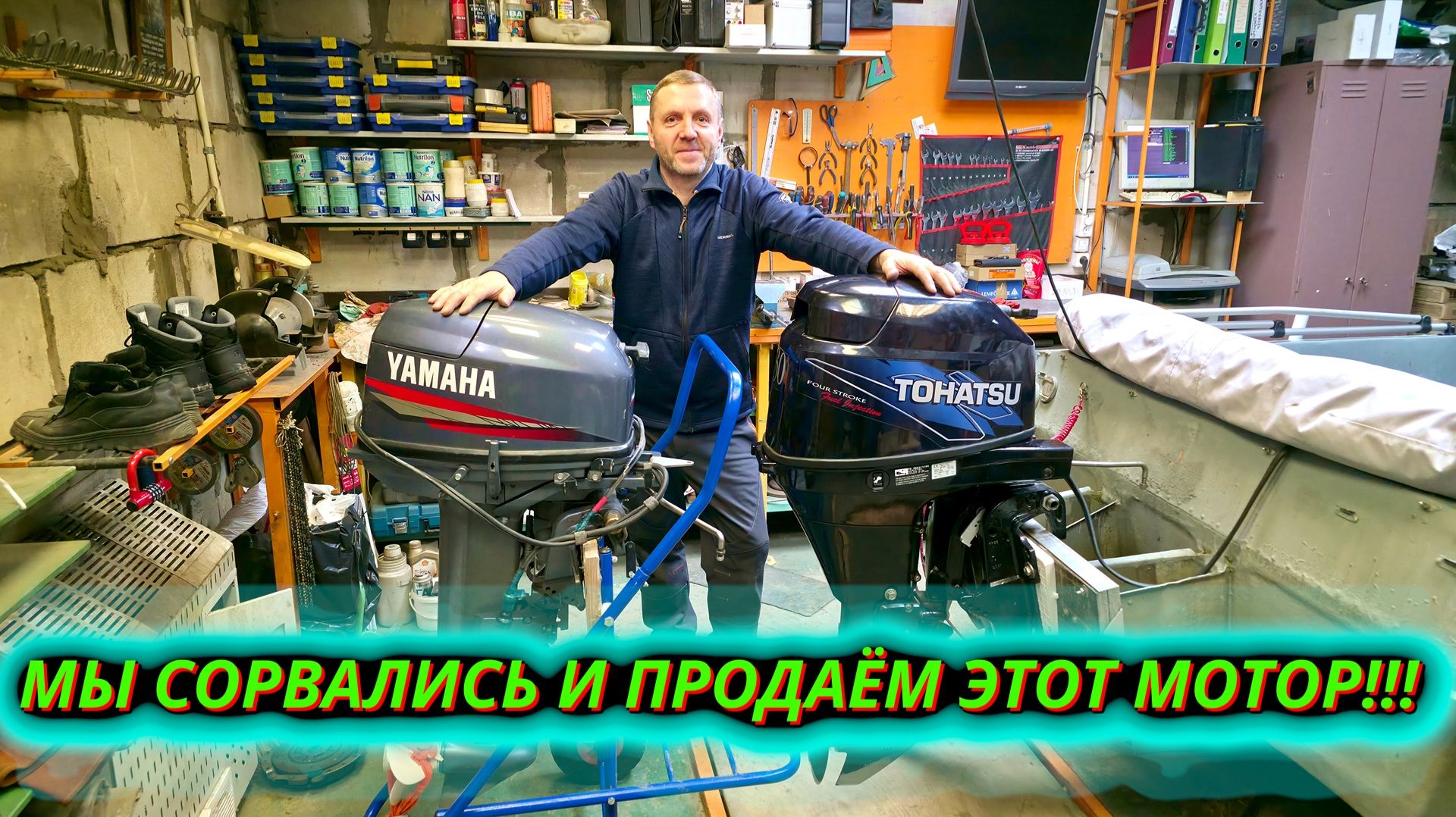 Неохотно Продаём японца! меряем компрессию и прощай!!! смотреть онлайн